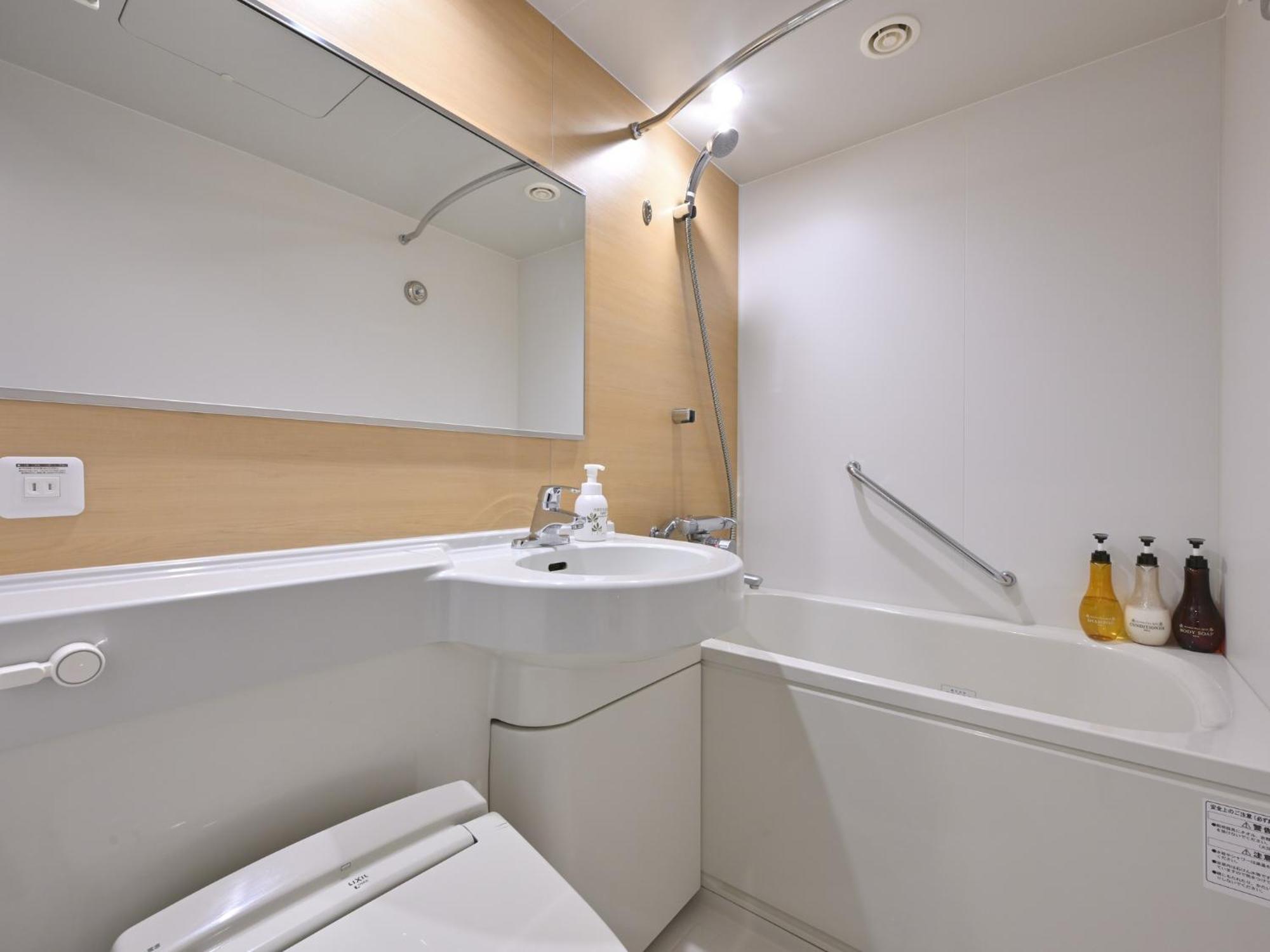 Takamatsu Kokusai Hotel Room photo